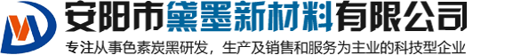 衛(wèi)輝市華興膠粘制品有限公司